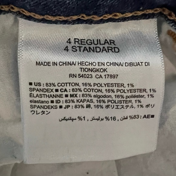 Old Navy Women's Super Skinny Jeans Sz 4 - Picture 5 of 5